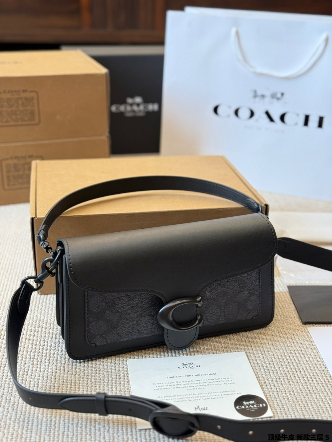 coach bag 102